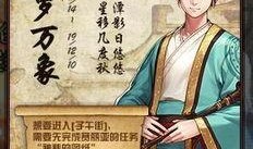 水神德最新爆料,揭秘神秘水神德背后的惊人真相